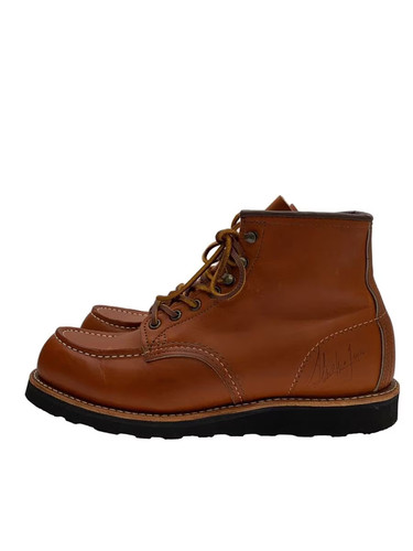 Stivali stringati red wing - red,