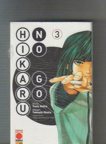 Hikaru numero 3 con - hikaru, no