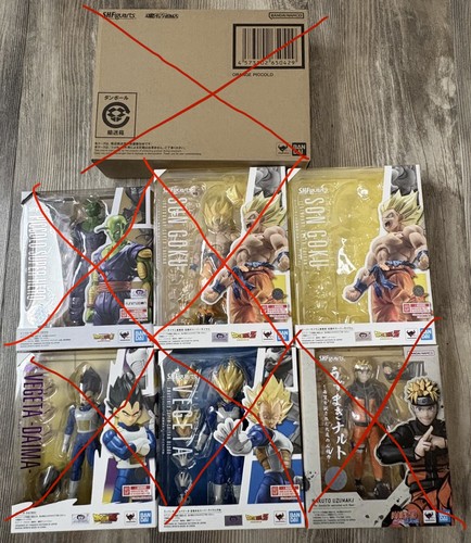 Figuarts dragon ball - s.h., (dragon