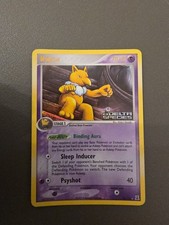 Hypno EX Delta Species -