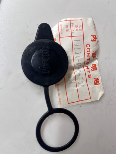 Nuovo originale honda cbr600f - originale,