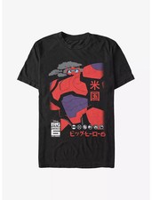 T-shirt Disney Big Hero 6