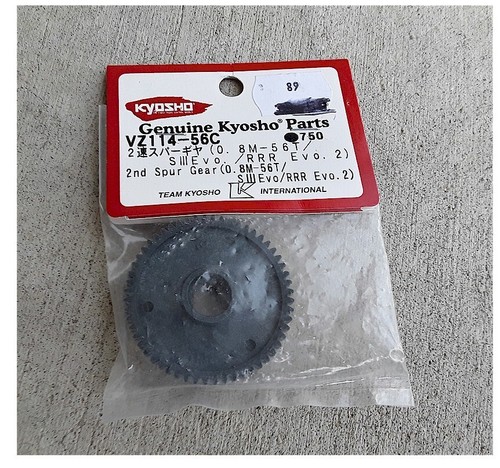 Vintage car kyosho 2nd - car,