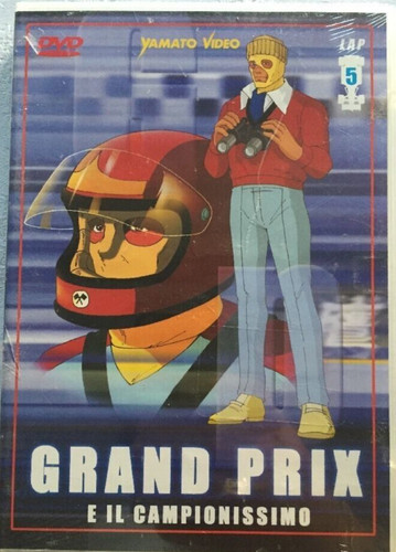 Dvd anime anni grand - tv,