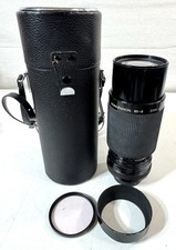 Komura, Komuranon 821-S