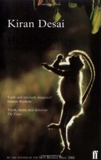 Hullabaloo in the Guava