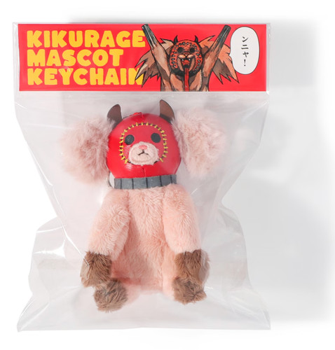 Dorohedoro kikurage mascotte - dorohedoro,