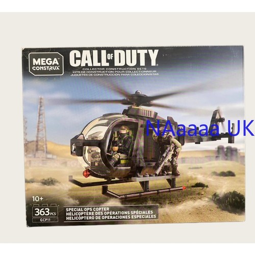 Mega bloks call duty gcp11 - call,