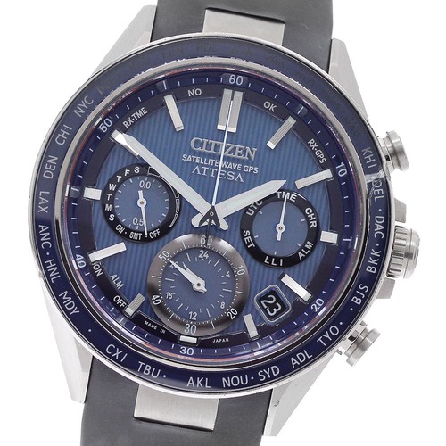 Citizen attesa act line - act,