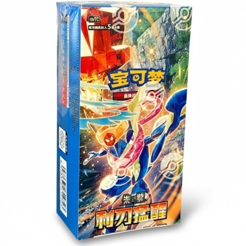 Pokemon cinese blade - pokemon,