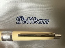 PELIKAN Ballpoint Pen CREAM