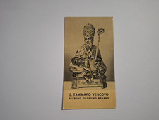 IMMAGINE SACRA SAN TAMMARO VESCOVO PATRONO DI GRUMO NEVANO
