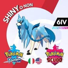 Zacian shiny non iv - shiny, o