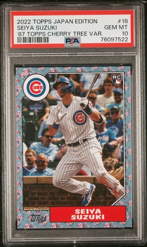 2022 topps japan edition - topps,