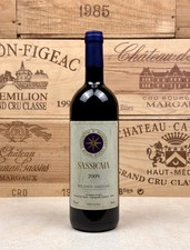 Tenuta san guido sassicaia - tenuta,