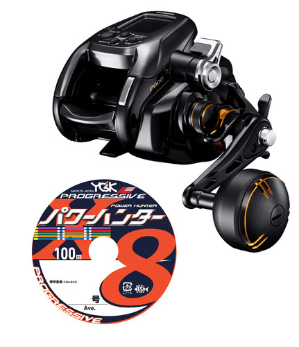 Shimano beast master 2000 - 22,