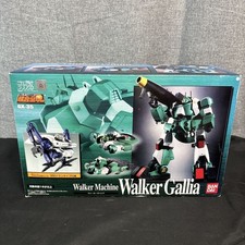 grto Inner Box Outer Box