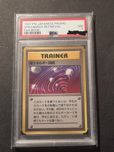 Pokemon super energy - -,