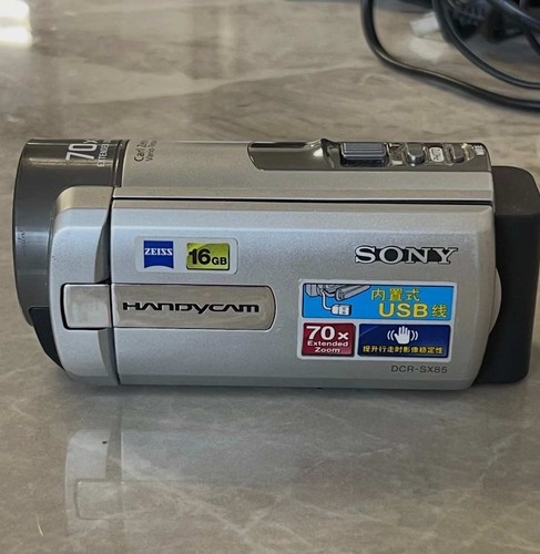 Sony dcr sx85 handycam - sony, gb