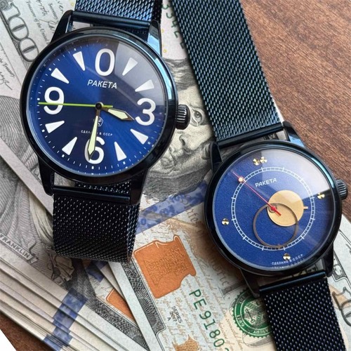Raketa copernicus orologio - copernicus,
