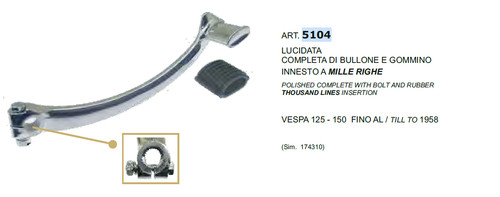 Leva pedale avviamento messa - pedale,