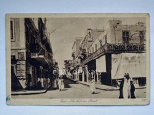 EGITTO SUEZ Colmar street Barber shop Egypt old postcard AK vecchia cartolina