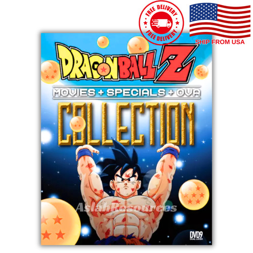 Dvd dragon ball collection - dragon, z