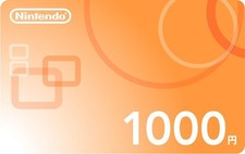 Nintendo eshop gift card - gift,