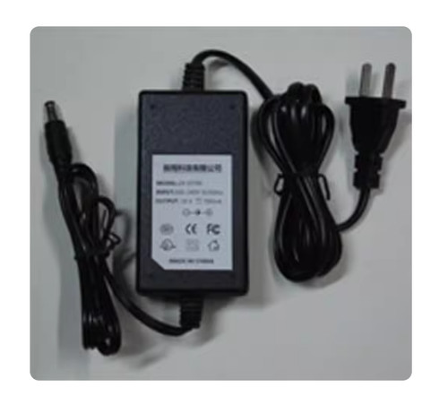 Adaptateur électrique pour