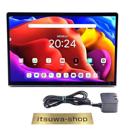 Lenovo tablet yoga tab - yoga, 13