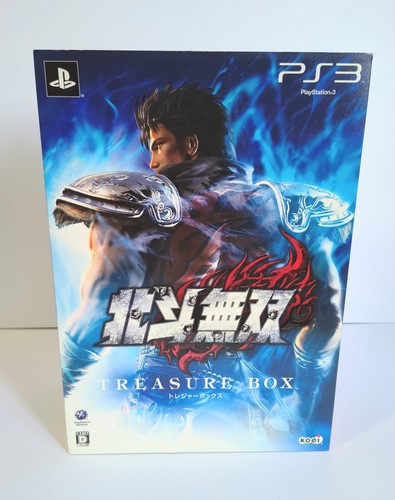 Hokuto musou treasure box ps3 - hokuto,