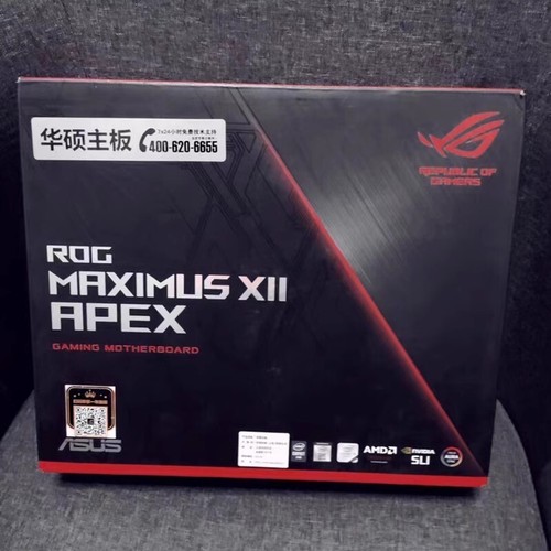Asus rog maximus xii - asus,