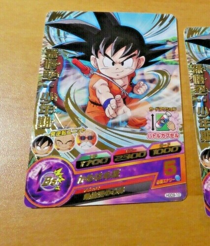 Dragon ball dbz - gt,