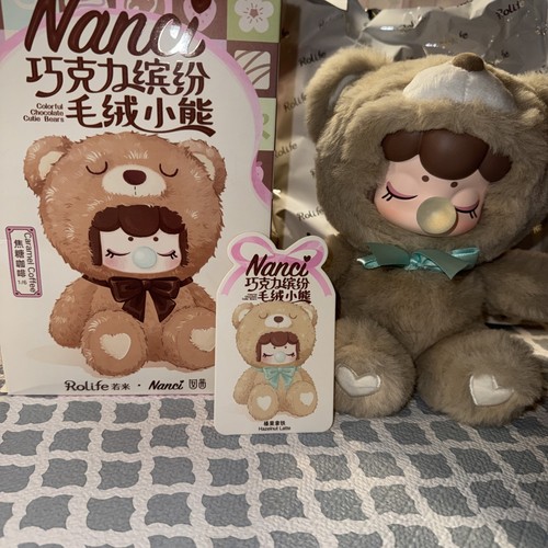 Nanci colorato cioccolato - colorato,