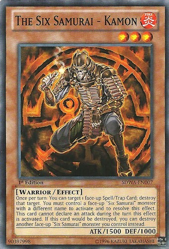 Sei samurai kamon - 3,