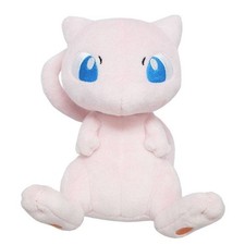 PELUCHE (PLUSH) POKEMON ALL