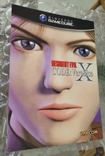 Resident Evil Code Veronica X