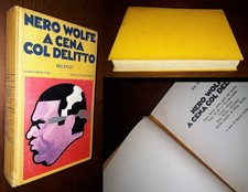 Nero Wolfe, A cena col delitto, Rex Stout, 1°Ed. Omnibus Gialli Mondaodori 1982