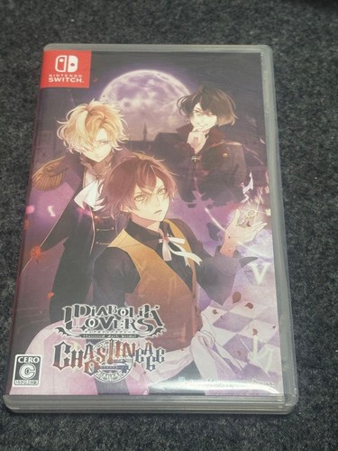 Diabolik lovers chaos lineage - diabolik,