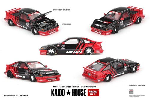 Kaido house mini toyota - kaido,