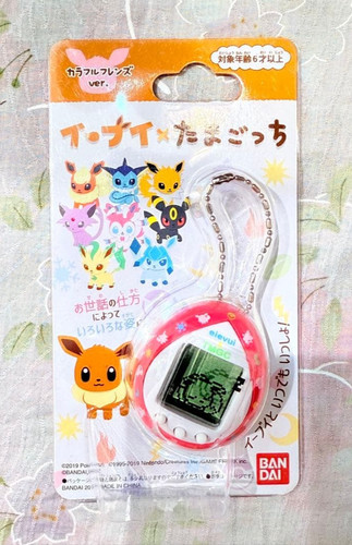 Bandai pokemon eevee - bandai,
