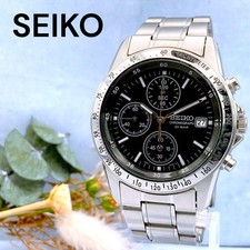 Orologio SEIKO SND367PC