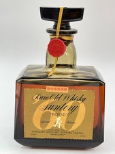 WHISKY SUNTORY ROYAL RARE OLD