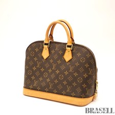 Borsa a mano Louis Vuitton