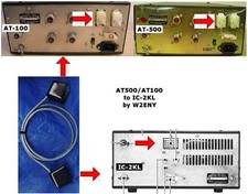 W2ENY OPC-118 interconnette