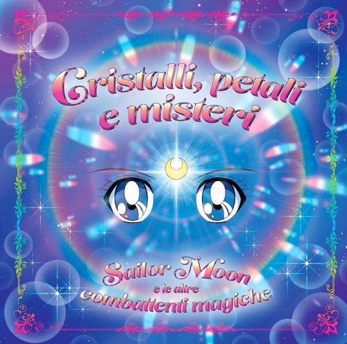 Sailor moon collezione - moon, lp