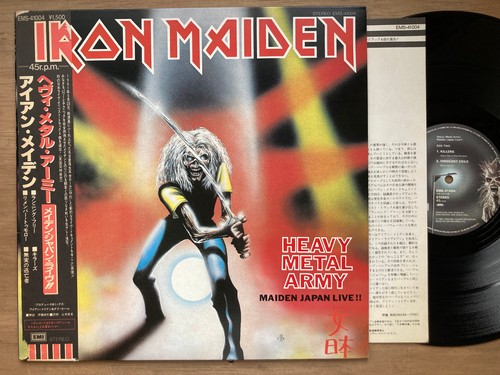 Heavy metal army iron - heavy,