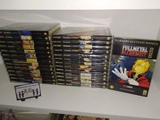 FULLMETAL ALCHEMIST GOLD