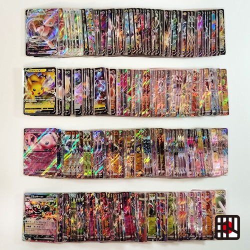 Lotto sfuso carte pokemon - sfuso,