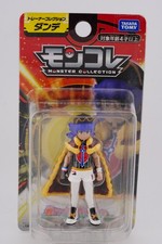 Leon Trainer Tomy 100%